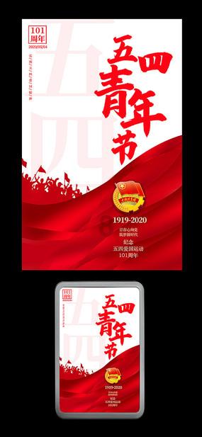 蓝色运动T恤配牛仔短裤，展现成熟的女性魅力，青春时髦两不误，你喜欢吗？